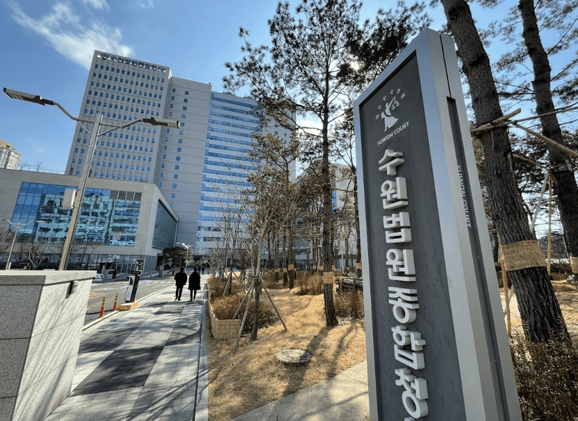 "뒤에서 할 때 찍은 적 있다" 카톡 보냈지만⋯불법촬영 1·2심 모두 '무죄' 왜? 기사 관련이미지