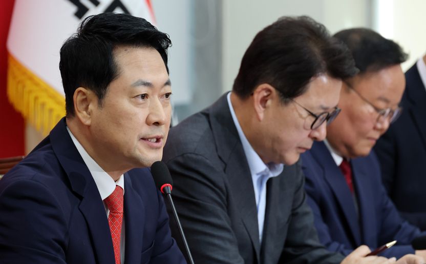 국민의힘 장동혁, 김승원·용혜인 지명 철회 요구… 의원직 사퇴 촉구 기사 관련이미지