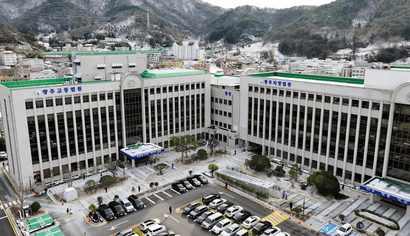 조카 성폭행한 남편 범행 숨기려 이웃 누명…'10개월 억울한 옥살이' 시킨 고모 징역 6년 기사 관련이미지