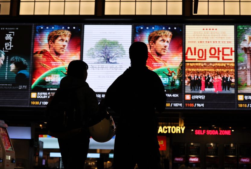 대법 "CGV·롯데·메가박스, 장애인 관람용 자막·화면해설 제공해야" 기사 관련이미지