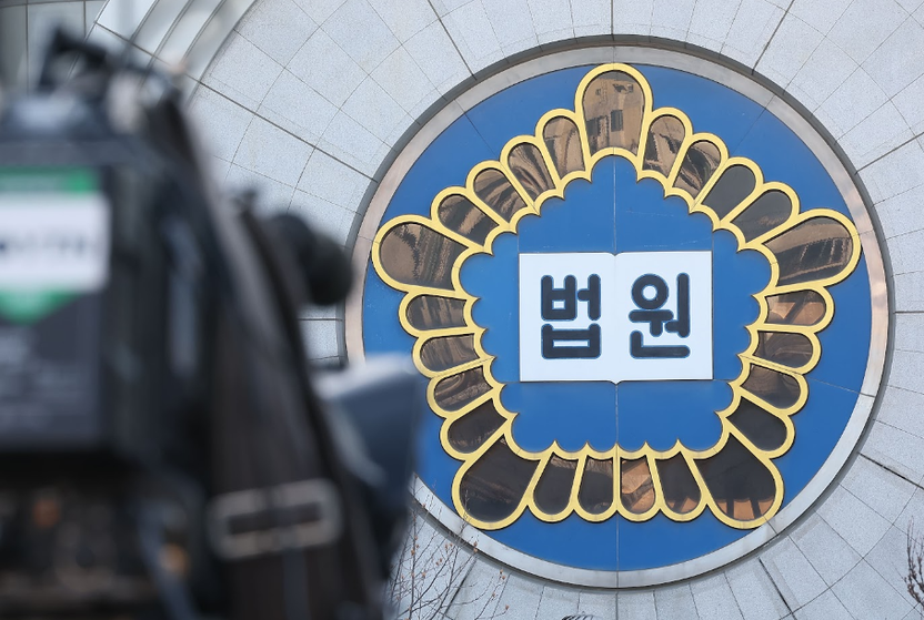 웹소설 '클리셰' 비슷해도 저작권 침해 아니다…법원, 5억 손배 청구 기각 기사 관련이미지