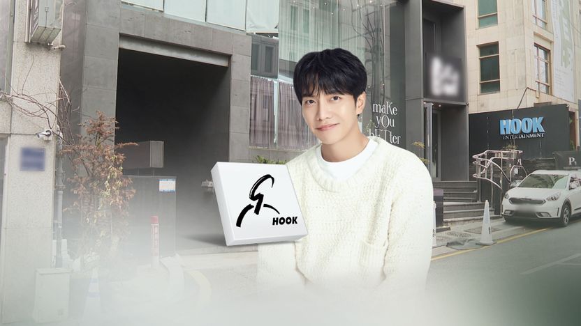 이승기, 광고료 이어 음원 수익까지 '연전연승'…전 소속사 상대로 7억 더 받는다 기사 관련이미지