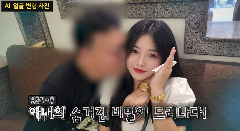 30세 연하 베트남 아내 폭행·신고에… 국제결혼 90일 만에 숨진 50대 남성 기사 관련이미지