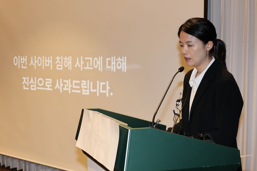 CI 털린 1950만명 티빙 유출 사태⋯"보상받으려면 재구독" 조건에 분노한 피해자들 기사 관련이미지