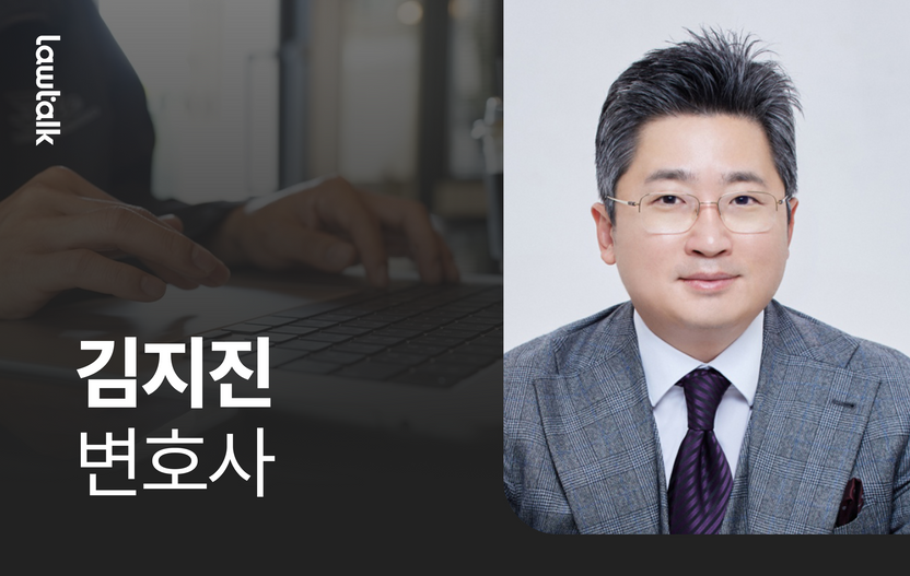 '야동코리아' 경찰 출석 요구받았다면 당장 이것부터 확인하세요 기사 관련이미지
