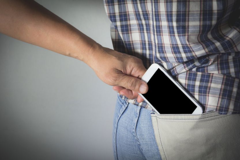 지하철 취객 휴대폰 상습절도범 극성! 처벌은? 기사 관련이미지