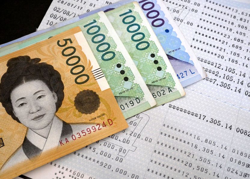 공무원 연금제도란? 기사 관련이미지
