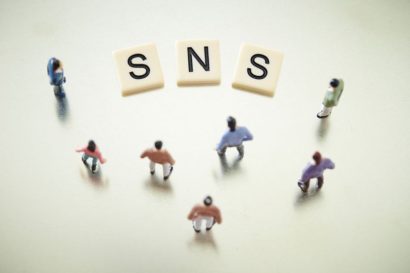 내 사생활을 SNS에 올린 사람에게 청구할 명예훼손 손해배상액은 얼마? 기사 관련이미지