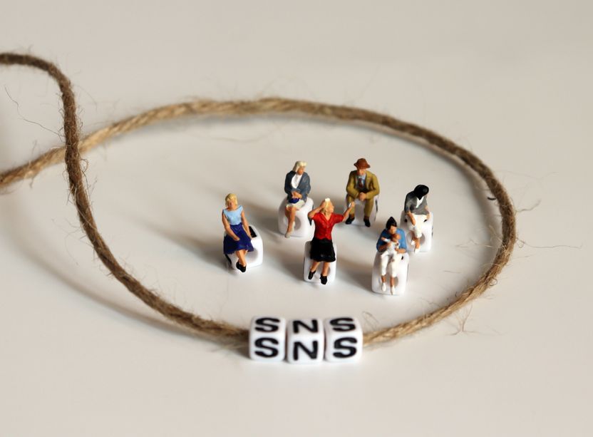 SNS 통해 욕설 및 얼굴사진 공개했을 때, 모욕죄 고소 성립 여부 기사 관련이미지
