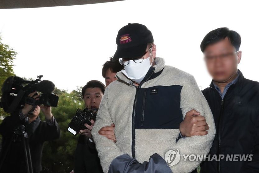 대한민국 연일 강타하는 '마약'... 로버트 할리까지? 기사 관련이미지