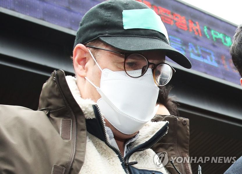 로버트 할리 구속영장기각, "증거인멸 우려 없어" 기사 관련이미지