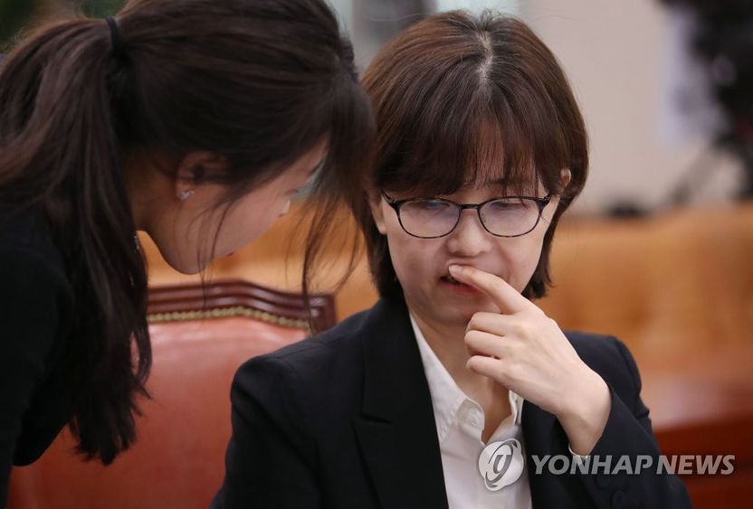 '35억' 주식 보유한 이미선 헌법재판관 후보자...법률적 쟁점은? 기사 관련이미지