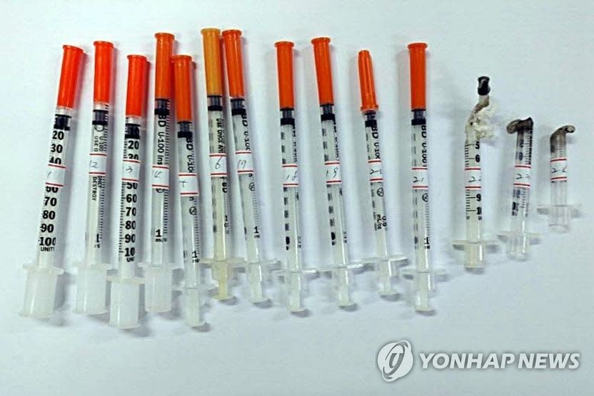 필로폰 투여 관련 재판 문의 드립니다. 기사 관련이미지