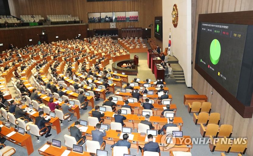 16일 시행 '조두순법', 성범죄자 밀착 관리로 재범 막는다 기사 관련이미지