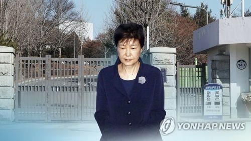 박근혜 전 대통령 형집행정지 신청, "구치소내 치료 불가능 상황" 기사 관련이미지