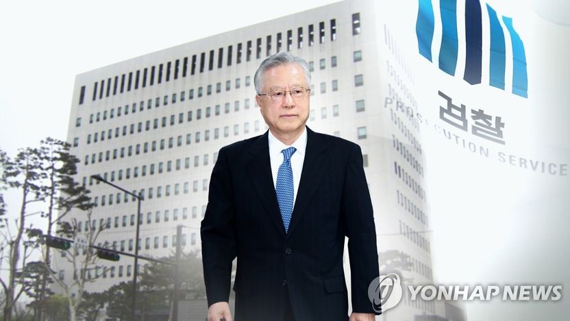 ‘김성태 딸 등 부정채용’ 이석채 전 KT 회장 구속영장 청구 기사 관련이미지