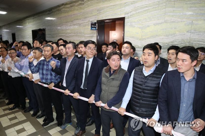 한국당 "공수처법, 과거 법안 철회 건너뛰고 재발의하면 불법"... 사실일까? 기사 관련이미지