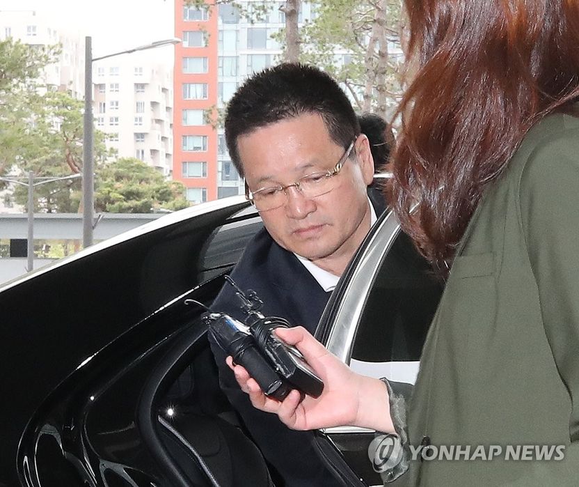 검찰, '김학의 전 법무차관 뇌물공여' 의혹 윤중천 4차 소환 기사 관련이미지