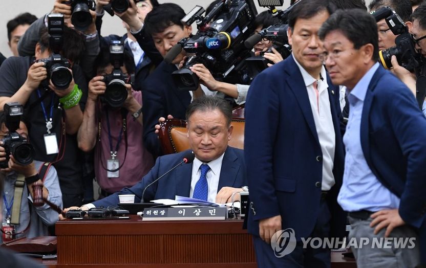 이상민, “문무일 발언은 항명 사태 아닌, 검찰 수장의 식견 표명” 기사 관련이미지