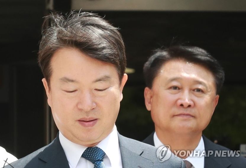 정보경찰 동원해 선거 개입, 강신명 전 경찰청장 구속 기사 관련이미지