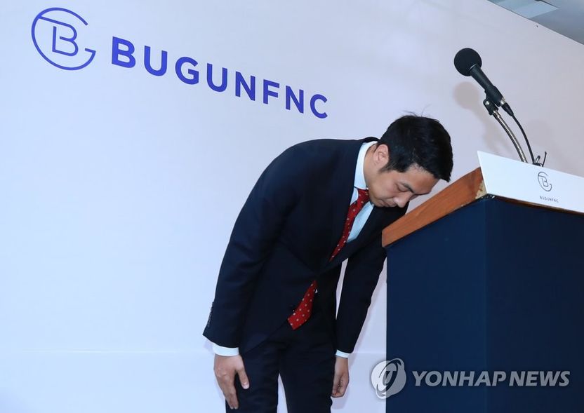 피해자들 명예훼손 고소까지 한 '임블리' 임지현 상무, 경영에서 손 떼기로 기사 관련이미지