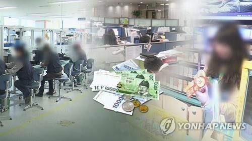 <신문 사설 큐레이션> ‘최저임금 부작용’ 정부가 공식 확인…정교한 보완책 시급 기사 관련이미지