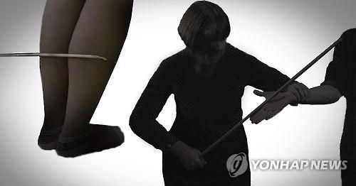 <신문 사설 큐레이션> '사랑의 매' 금지... 아동학대 근절 기사 관련이미지