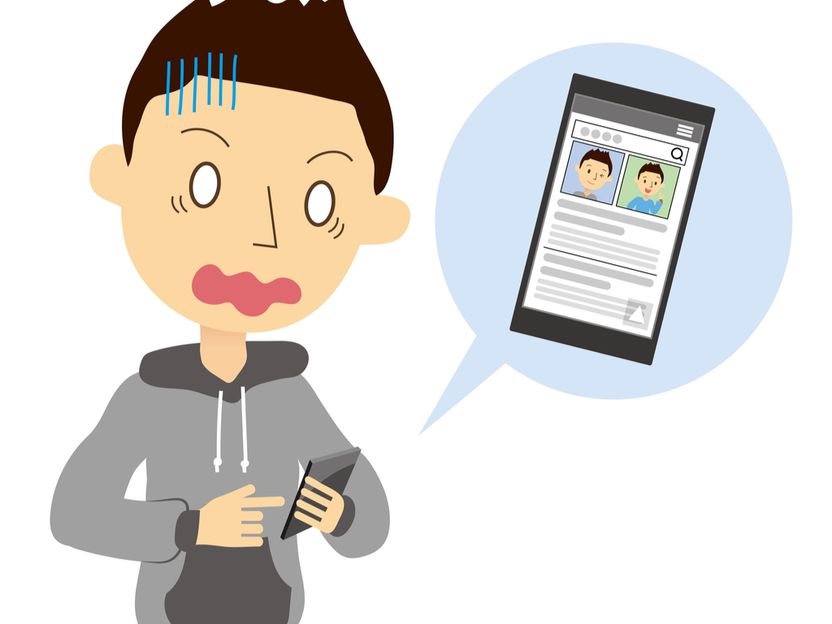 SNS를 통한 허위사실 유포, 명예훼손 처벌 가능할까? 기사 관련이미지