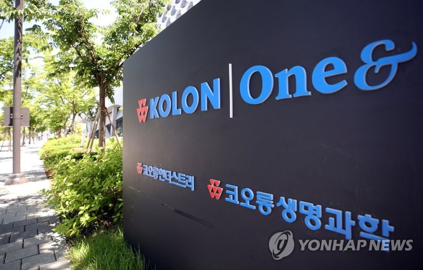 골관절염 치료제 '인보사' 허가 취소...종양 유발했을까 기사 관련이미지