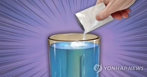 집중단속 3개월간 4천 명 검거된 '마약 범죄'... 20대가 63% 차지 기사 관련이미지