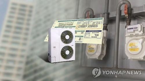 <신문 사설 큐레이션> 전기료 누진제 개편안, 근본적 처방 못된다 기사 관련이미지