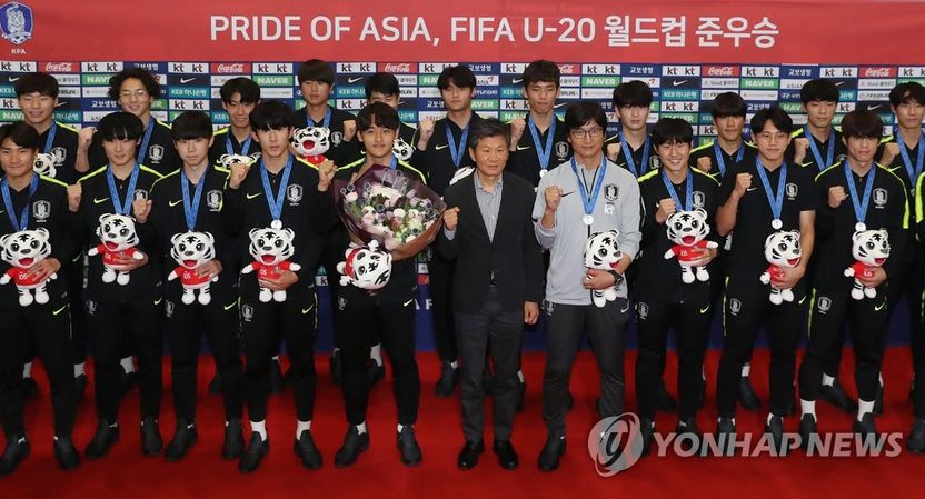 <신문 사설 큐레이션> 대한민국에 희망 안겨 준 U-20월드컵 대표팀 기사 관련이미지