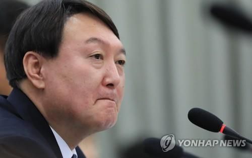 <신문 사설 큐레이션> 윤석열 검찰총장 후보에 거는 기대 또는 우려 기사 관련이미지