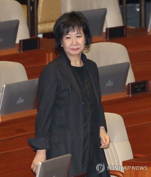 검찰 "손혜원, 보안자료 이용해 목포 부동산 투기했다"...의혹 5개월 만에 불구속기소 기사 관련이미지