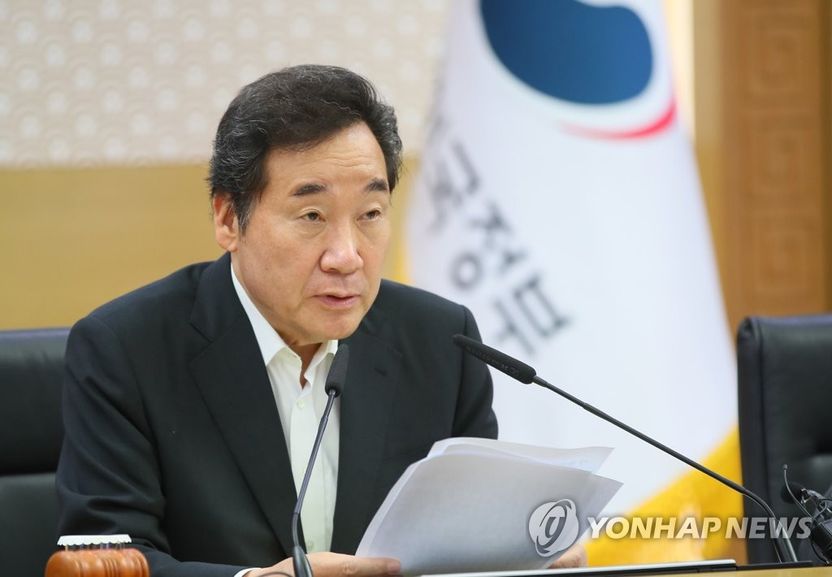 <신문 사설 큐레이션> 구멍 뚫린 안보…책임자 엄중 문책해야 기사 관련이미지