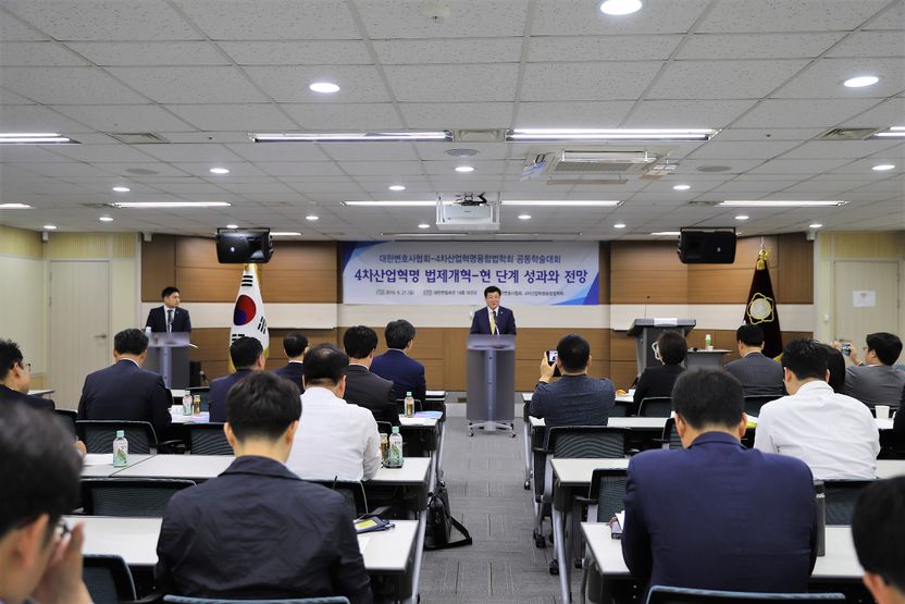 정부도 강조한 '사람 중심 4차산업혁명' 어디까지 왔나 기사 관련이미지