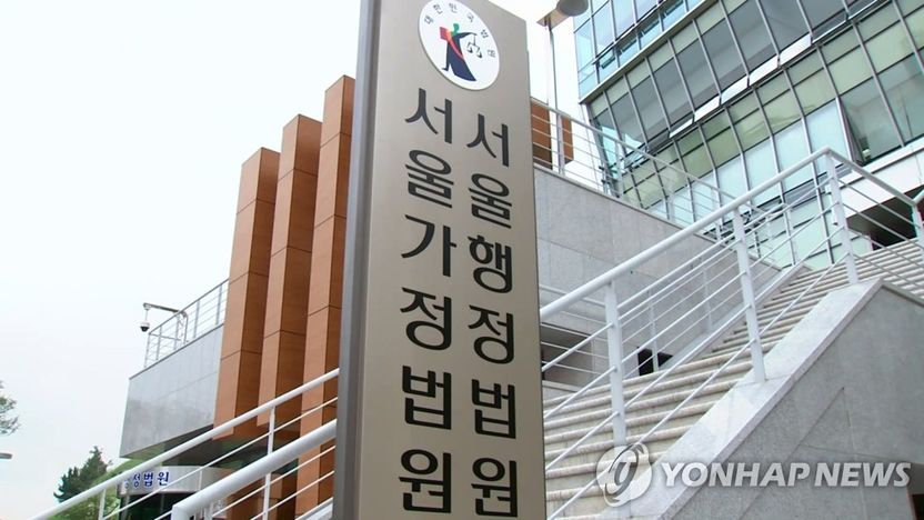 "세무사 자격 당연히 갖는 변호사, 세무대리 수행도 당연해" 기사 관련이미지