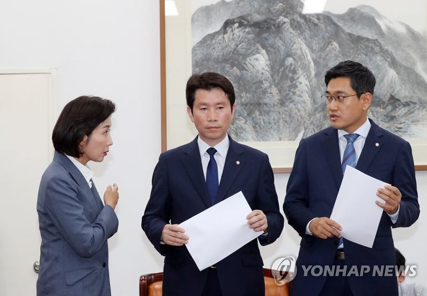 <신문 사설 큐레이션> 또 불발된 국회 정상화... 민생은 안중에 없나 기사 관련이미지