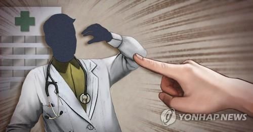 자신에 대한 응급진료 방해해도 처벌…“합헌” 기사 관련이미지