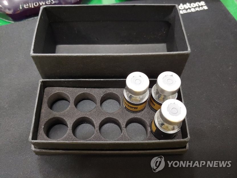 유소년 선수에 스테로이드 주사한 이여상, 속은 선수 자격 정지 기사 관련이미지