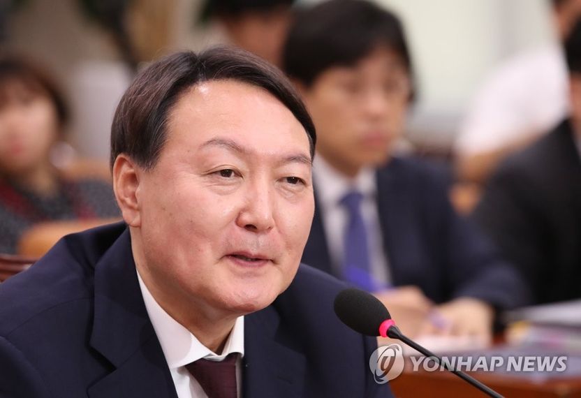文대통령, 윤석열 신임 검찰총장 임명… 25일 임기시작 기사 관련이미지