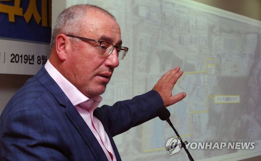 그린피스 원자력 전문가의 경고⋯후쿠시마 원전 방사능 오염수, 법으로 막을 순 없나 기사 관련이미지