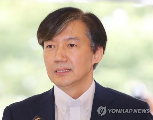 부친 빚 42억 상속 않고, 죽은 회사 채권 51억 살려낸 조국 一家 기사 관련이미지