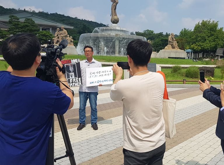 비행기 통째로 북한에 납치된 지 50년⋯"정부, 모든 수단 동원해 해결할 의지 있나" 기사 관련이미지
