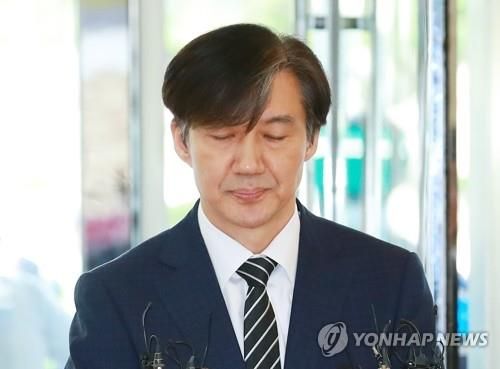 조국 후보 딸 의학논문 파문…연구부정 판정 땐 “고대·의전원 입학 취소” 기사 관련이미지