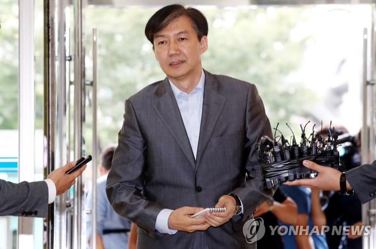 검찰, 조국 의혹 관련 전격 압수수색⋯인사청문회는 어떻게 되나 기사 관련이미지