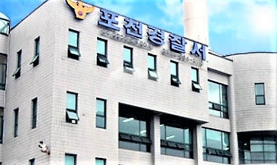 아들 여자친구에 강제로 마약 투여한 50대, '성폭행 의도'였다면 처벌 수위는? 기사 관련이미지