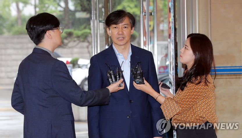 조국 딸, 총장상·인턴증명서 가짜였나…‘입학 취소’로 끝나지 않는다 기사 관련이미지