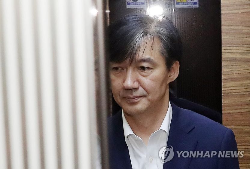 조국 딸 의혹 ‘신스틸러’ 등극한 최성해 총장, 연일 폭로 기사 관련이미지