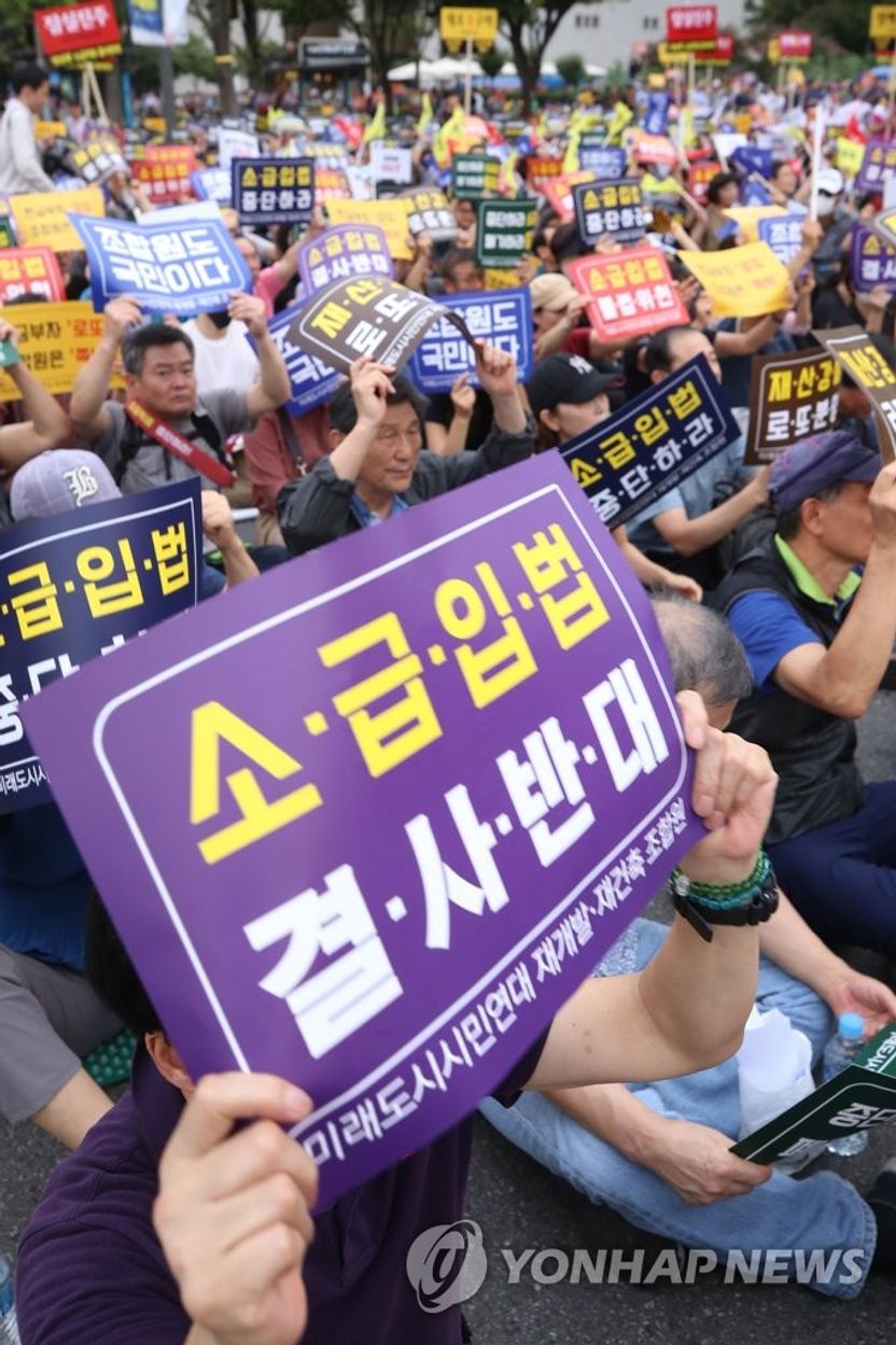 분양가 상한제 민간 확대 논란… 법으로 본 ‘재산권 침해’ 기사 관련이미지